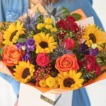 The Sunflower Carnival.