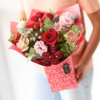 Love and Joy Gift Box.