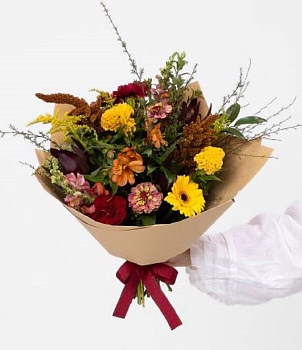 Woodland Bloom Bouquet