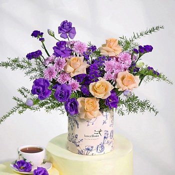 Purple Majesty