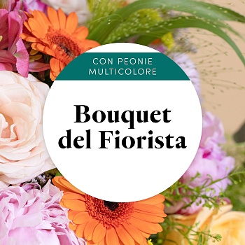Florist bouquet with peonies