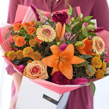 Autumn Glow Bouquet.
