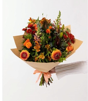 Golden Hour Bouquet