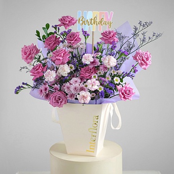 Berry Bright Birthday