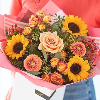 Joyful Autumn Sunflower Bouquet.