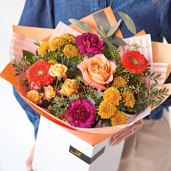 Vivid Autumn Bouquet.